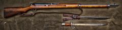 Meiji (Arisaka) rifle type 38 early series 1917-1918 year of production w. bayonet, scabbard & frog.