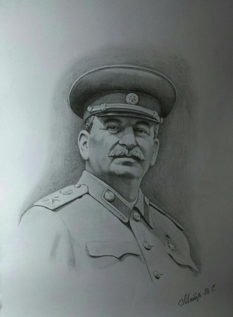 Иосиф Виссарионович