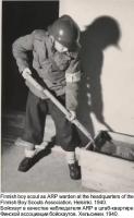 Finnish boy scout 1940.jpg
