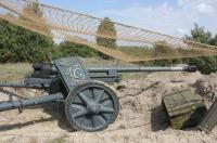 Маск Сеть Вермахт (4).JPG