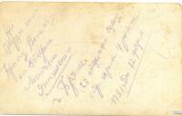 надпись на фото.jpg