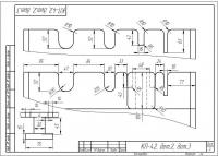 Стенка разделительная правая и левая _ КП-42, дет.2, дет.3 лист2.jpg