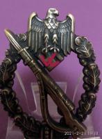 Цензура-верх.jpg