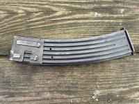 magazin_dlja_shturmgever_mp44_stg_44 (1).jpg