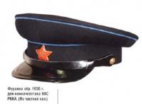 Скриншот-26-02-2026 10_06_01.jpg