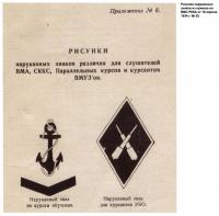 30_72 - копия.jpg