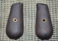 С 96 НАКЛАДКИ 001.JPG