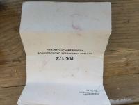 zf2Kzkr3099ndcuxYu9aS8yfZdIBTQxl9s0aYaKzsAHLfVzxjtsJRCF_wJUnu16PO9JquLD5ta60mI8svmLw8w0i (1).jpg