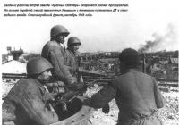 Stalingrad-15.jpg