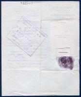 Удостоверение 1917г рев.jpg