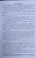 IMG_9407.jpg