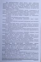 IMG_9408.jpg