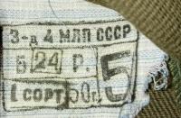 1744660282860 (Копировать).jpg