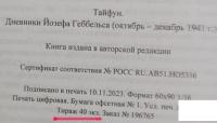 RVOM7ZxafYAcN9ytWrvILHQ5SXOeqeXZYMQunwoc.jpg