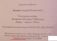 8I9u6C7AcVBvKZ7PUpCtkwpYSsEZU3tBAsuf8NGW.jpg