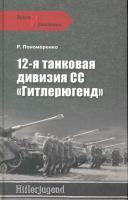 018ed6b4-7aef-79d7-802b-6091f3766e65.jpg