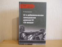 16502884811048.jpg