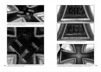 import_files_63_638fe45c8c4e11edb56a287fcf2220c6_8f523c01c18211ed837000245408dcab.jpg