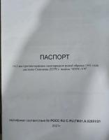 IMG_20260324_095041_044~2.jpg