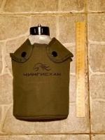 Бренд Чингисхан Фляга 1 — копия.jpg