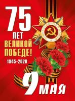 2020-05-09-04-23-14-1.jpg