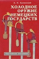 1013011837.jpg