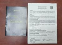 IMG-20250527-WA0013.jpg