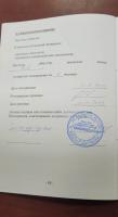 IMG-20250527-WA0014.jpg