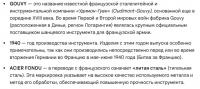 5r5amkj_FYSIBAD1NLEjh9XuOT8KJAXhVkdBQtONIBNbH04jdJrhOD6VnG5wFfWreBemTiVslQfJ7EK-azkXK_F6.jpg