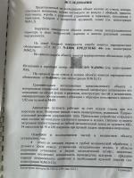 IMG_20260519_094454_758.jpg