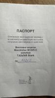 IMG_4445.jpeg