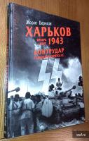3joWsPsuMHO7wOFREk (1).jpg