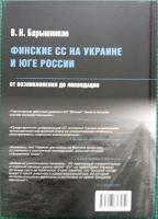 IMG_20260505_123817.jpg
