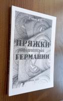 IMG_20260504_103130.jpg