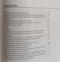 IMG_20260501_125742.jpg