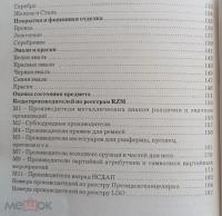 359263152.2.jpg