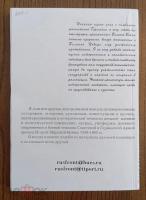 359263152.3.jpg