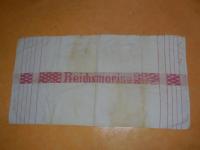 полотенце.jpg