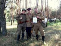 Блау.jpg