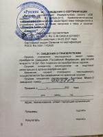 IMG_3139.jpeg