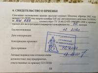 IMG_1341.jpeg
