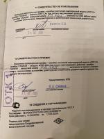 IMG_0265.jpeg
