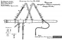 EX1_Mi1jkL6lsYYF01BdNnFCYamRHIZBZu-CHgcXbiO_uPg4dEQf43c3VA-rAVq0Xxn5IPK66DWboaljQ5iT1Nc2.jpg