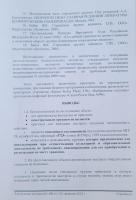 20250530_170510.jpg