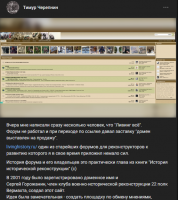 изображение_2025-06-04_201549940.png