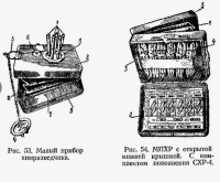 пптп.PNG