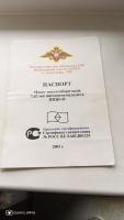 VRhAS1ICvQHuPMuXyOa-oAnFezkqxavfpV7zg0lg26fiGubzAlE6EL7hHL8liwv9CeuoOLc-LynXR5sYI98ihHSe.jpg