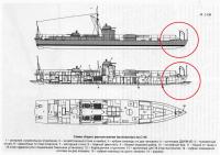 С-40 чертеж-1.jpg