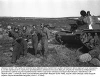 1942_Tankisti_Murmanskaja-obl_author-Haldej......jpg
