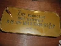 V5bbargLLabqDMb_9FtWfYawuUPdPzdAaYygjOGazDrVjzybGowz7z6cbQjcftMlhoCrFD-U8Cu0X5TVaWdkk3vC.jpg